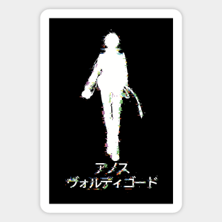 Anos Voldigoad or Demon King of Tyranny The Misfit of Demon King Academy / Maou Gakuin no Futekigousha Season 2 Anime Boy Characters Silhouette Glitch TMODKA-3 Magnet